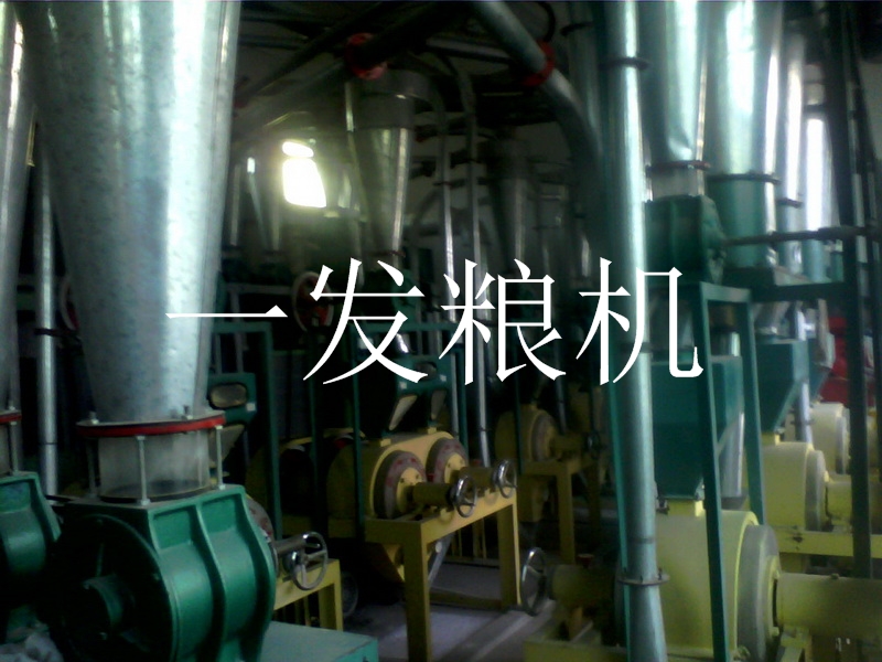30T-50T石磨等級粉機(jī)組