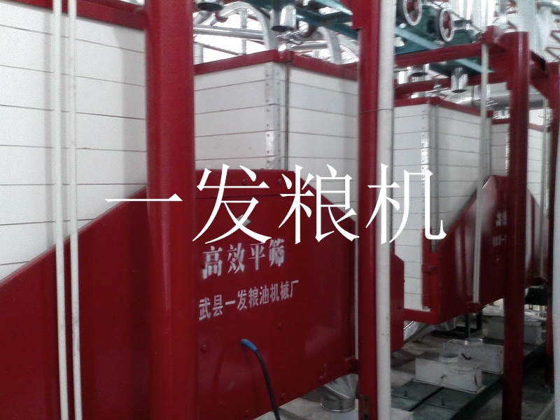 等級粉平篩石磨機(jī)組