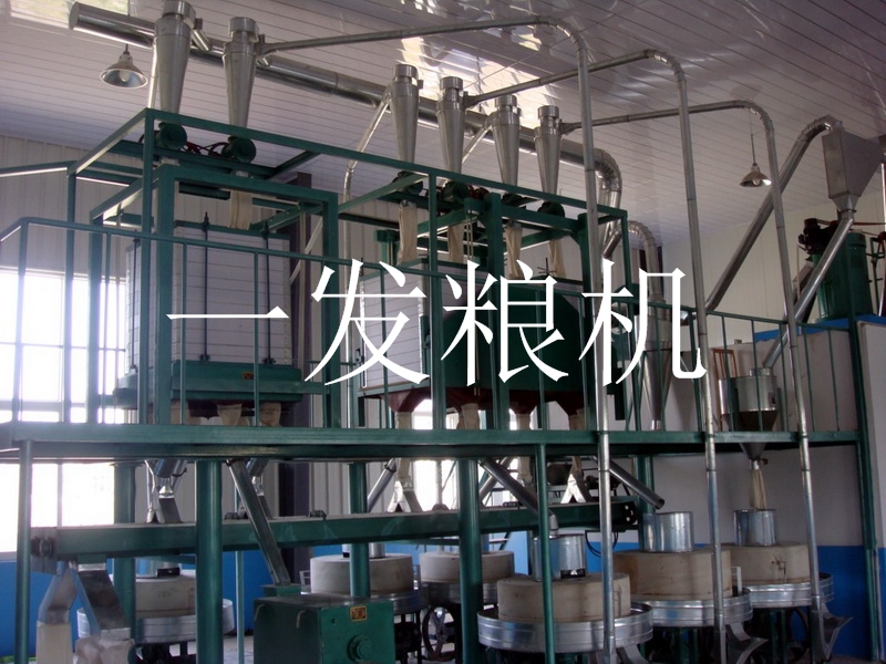 磨盤式等級粉石磨機(jī)組