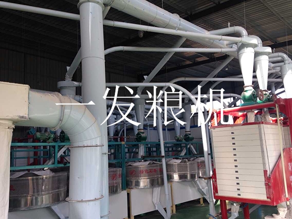 石磨等級粉系列