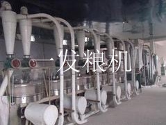 石磨等級(jí)粉機(jī)組