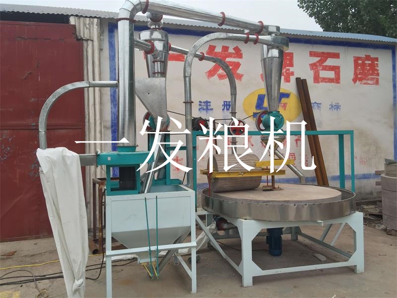 全自動(dòng)石碾