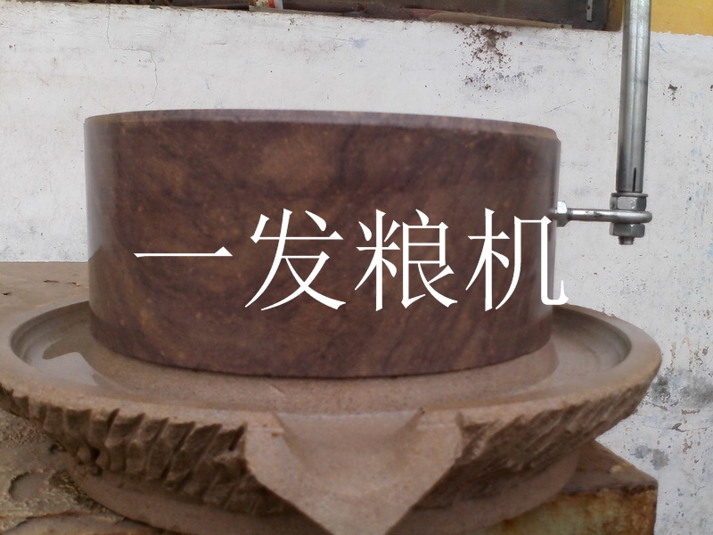 家用手搖豆?jié){石磨機(jī)