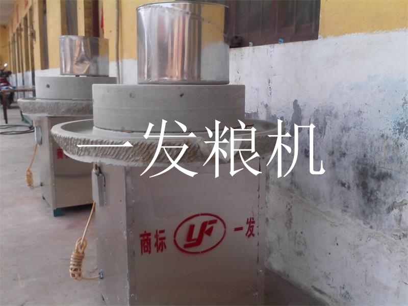 豆?jié){石磨