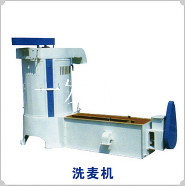 0.5T--3T去石洗麥機(jī)