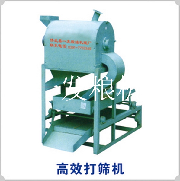 ***凈糧打篩機(jī)