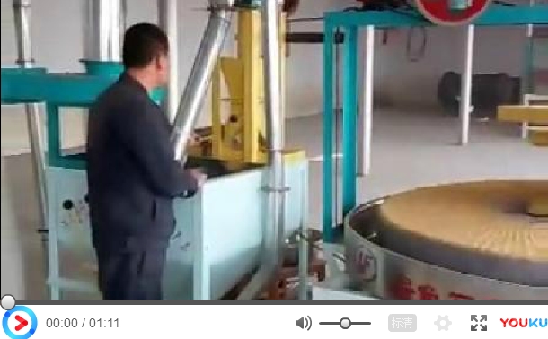 全自動(dòng)小米石碾