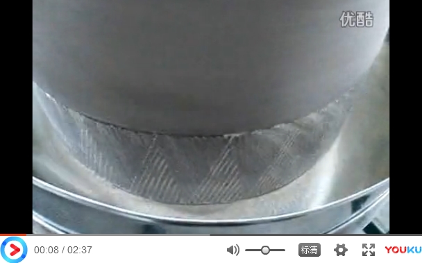 大磨盤全自動(dòng) 