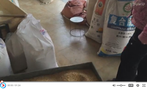 雙組傳統(tǒng)石磨面粉機(jī)