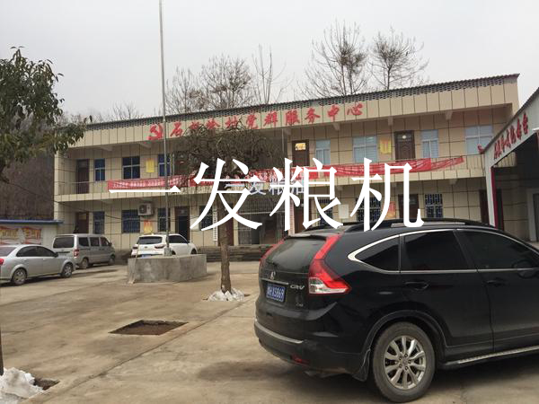 洛陽(yáng)市新安縣青要山鎮(zhèn)石板嶺村委發(fā)展石磨項(xiàng)目，建設(shè)生態(tài)經(jīng)濟(jì)發(fā)展新農(nóng)村！