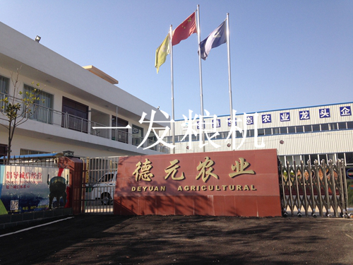 南陽(yáng)淅川渠首石磨機(jī)組