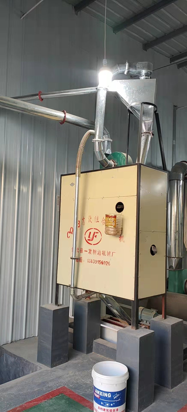 林州市南屯村招商引資項目