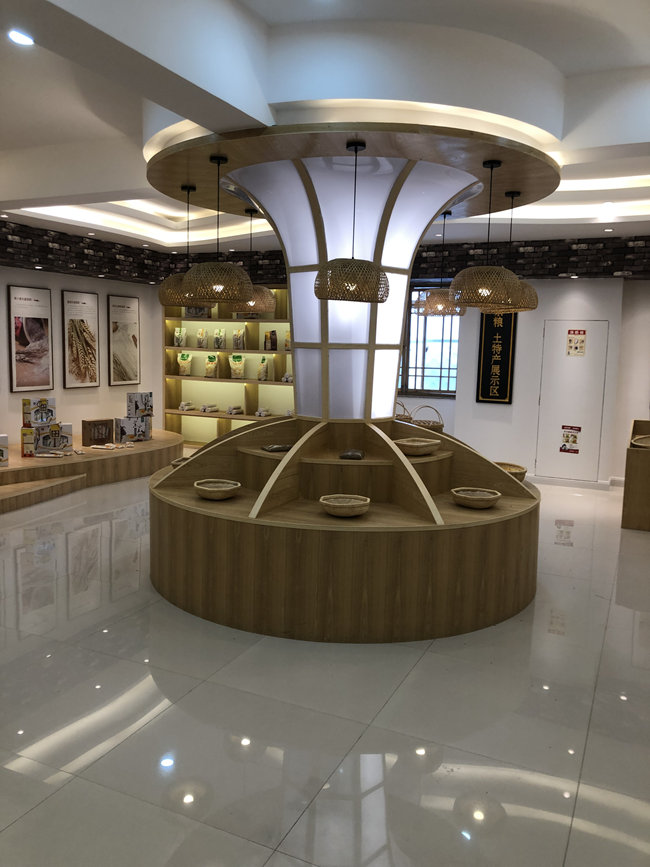 林州市南屯村招商引資項目