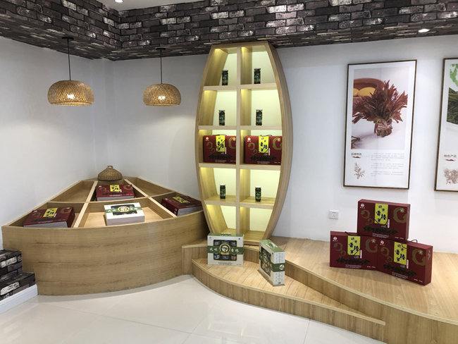 林州市南屯村招商引資項目