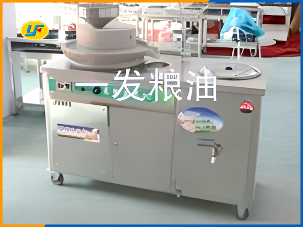 全自動(dòng)石磨豆?jié){機(jī)