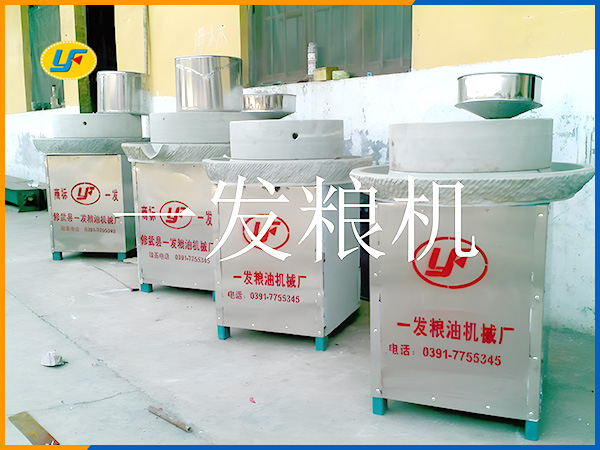 電動豆?jié){石磨系列