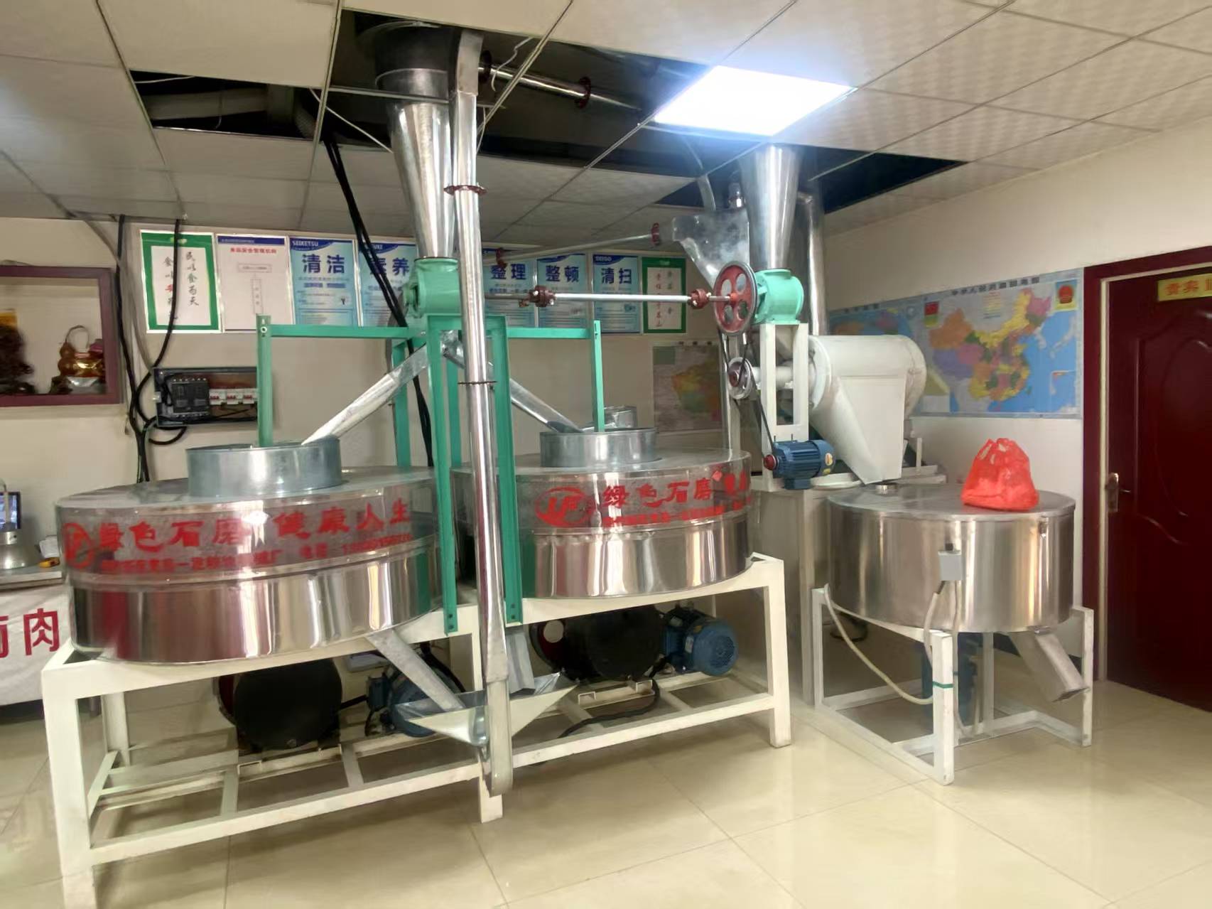 雙臺傳統(tǒng)石磨